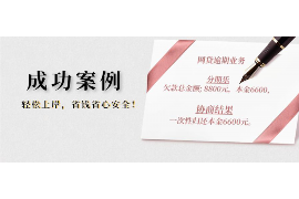 蕲春专业讨债公司有哪些核心服务？