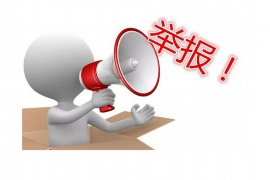 蕲春如果欠债的人消失了怎么查找，专业讨债公司的找人方法