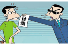 蕲春蕲春专业催债公司的催债流程和方法